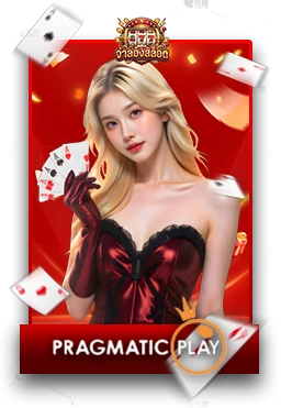 Casino2