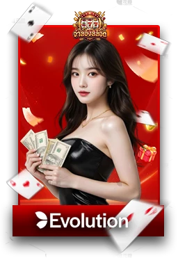 Casino3