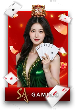 Casino5
