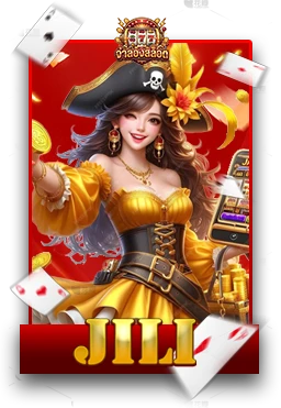 Slot2